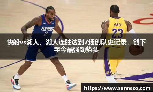 星空体育网站入口