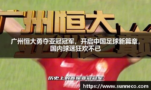 星空体育平台app