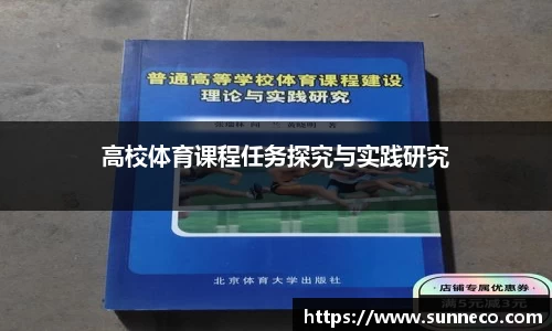 星空体育网站入口