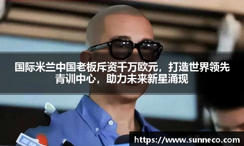 星空体育平台app