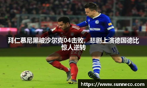 星空体育网站入口