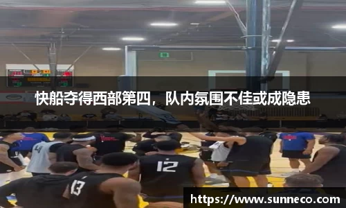 星空体育网站入口