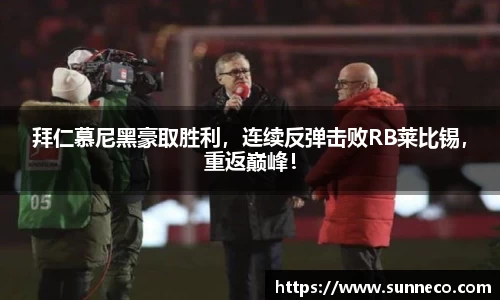 星空体育网站入口