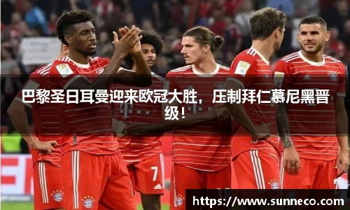 星空体育网站入口