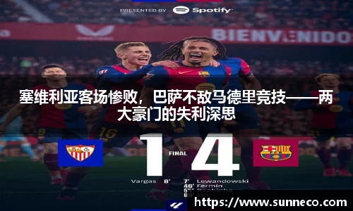 星空体育网站入口