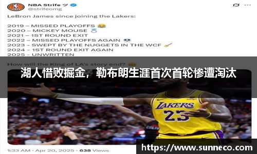 星空体育平台app