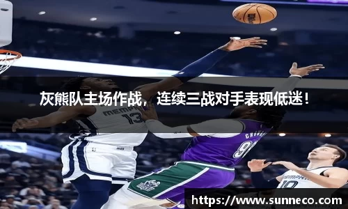 星空体育网站入口