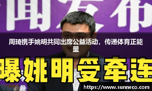 星空体育网站入口