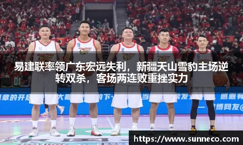 星空体育网站入口