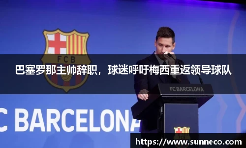 星空体育平台app