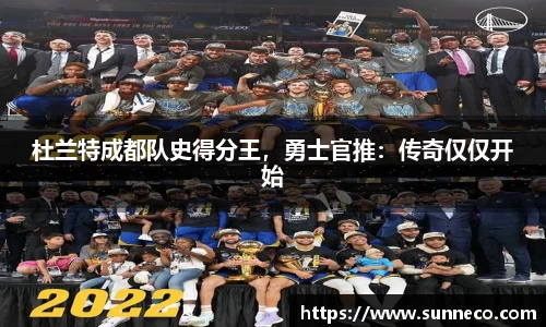 星空体育网站入口