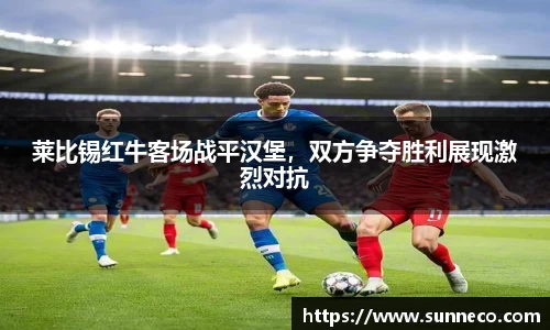 星空体育网站入口