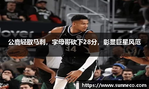 星空体育网站入口