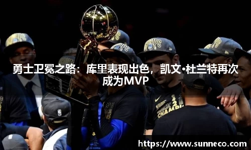 星空体育平台app