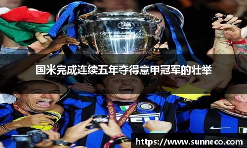 星空体育平台app