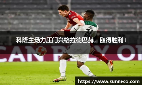 星空体育平台app