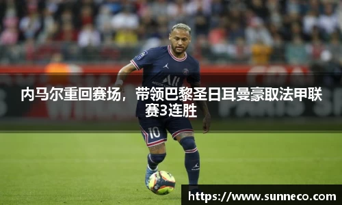 星空体育平台app