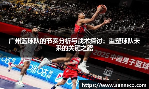 星空体育网站入口