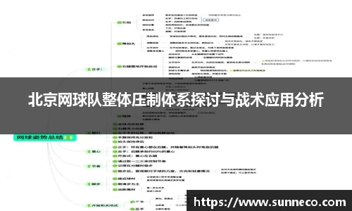 星空体育网站入口