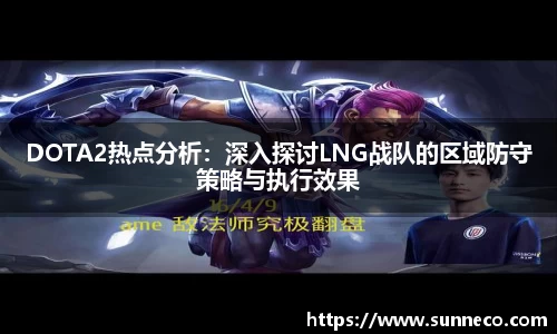 星空体育平台app