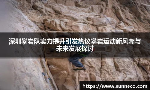 星空体育平台app