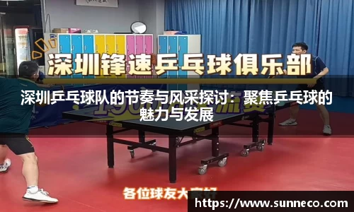 星空体育平台app