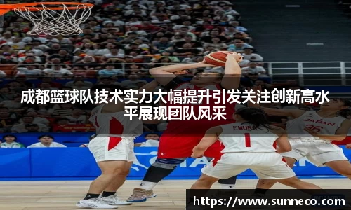 星空体育平台app