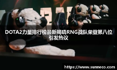 星空体育网站入口