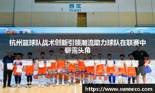 星空体育网站入口