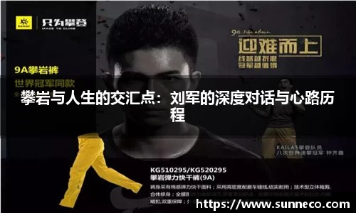 星空体育平台app