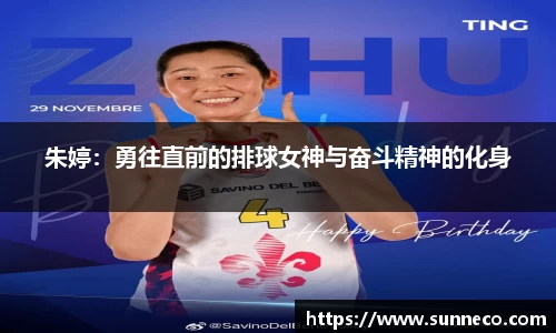 星空体育网站入口