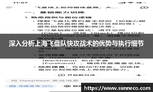 星空体育网站入口