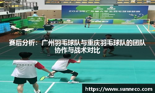 星空体育平台app