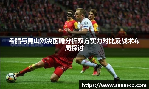 星空体育平台app