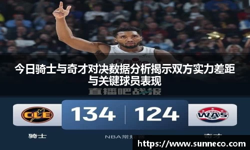 星空体育网站入口