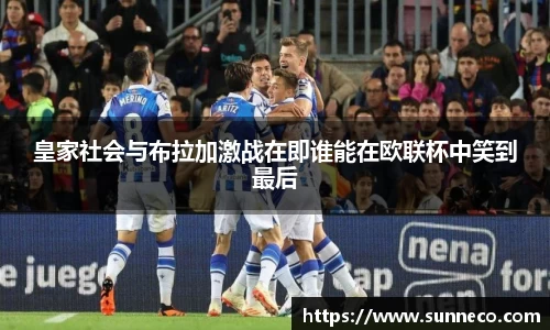 星空体育平台app