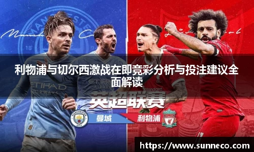 星空体育网站入口