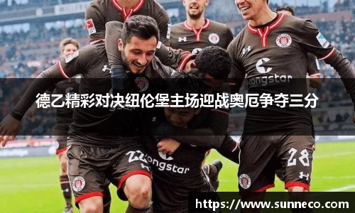 星空体育网站入口