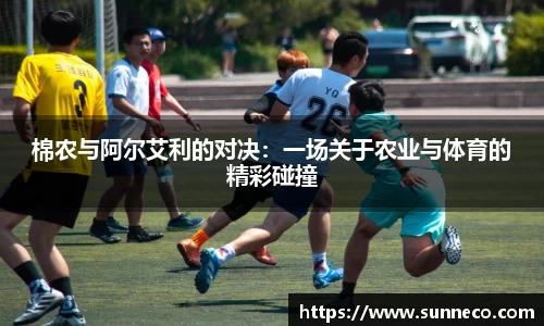 星空体育平台app