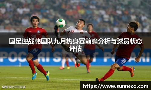 星空体育网站入口