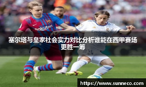 星空体育网站入口