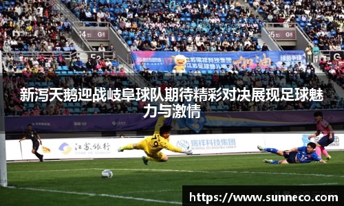 星空体育网站入口