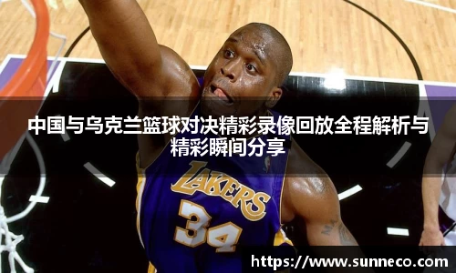 星空体育平台app