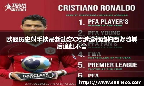 星空体育网站入口