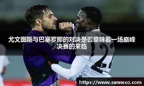 星空体育平台app