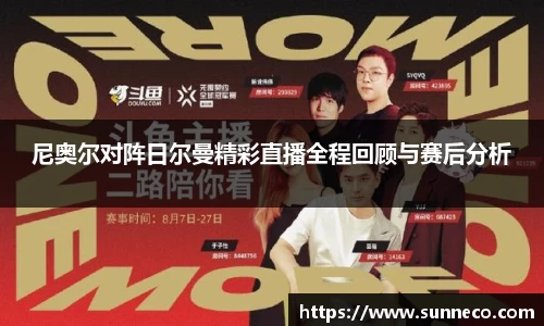 星空体育网站入口