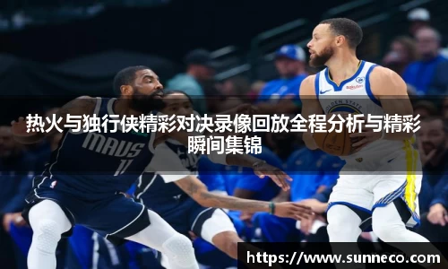 星空体育平台app