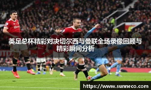 星空体育网站入口