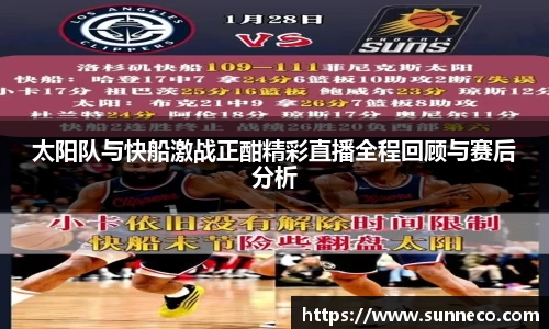 星空体育网站入口