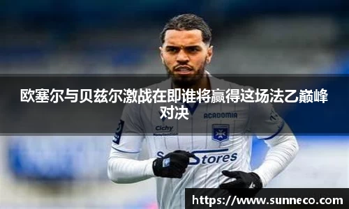 星空体育平台app